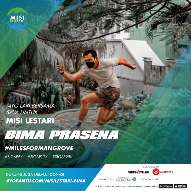 Bima Prasena