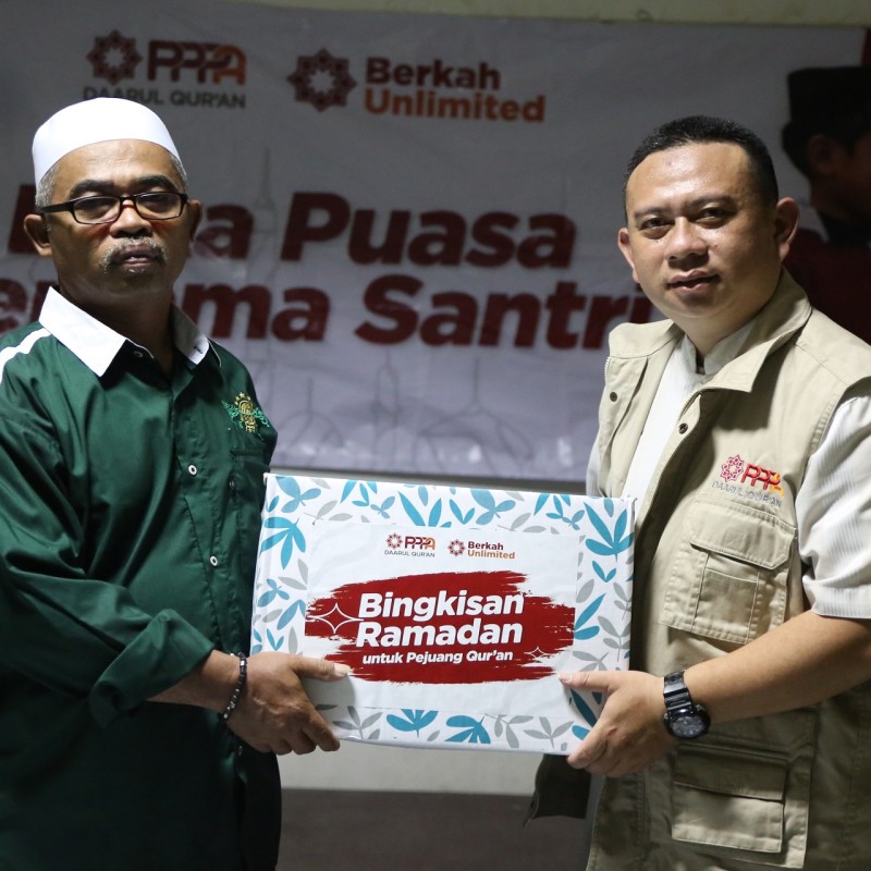 Bingkisan Ramadan untuk Pejuang Nafkah dan Pejuang Qur'an