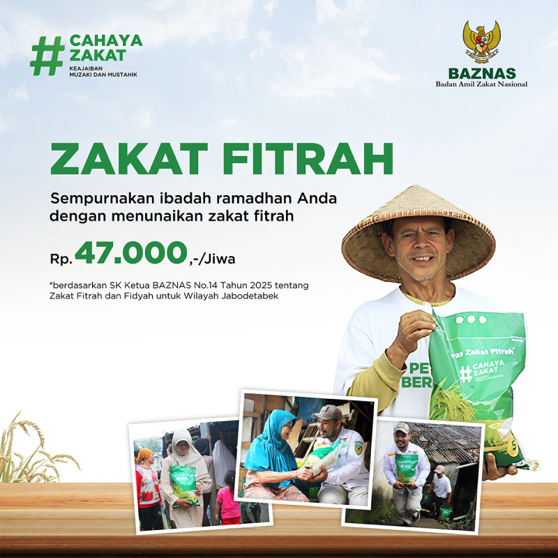 Zakat Fitrah BAZNAS 1446 H