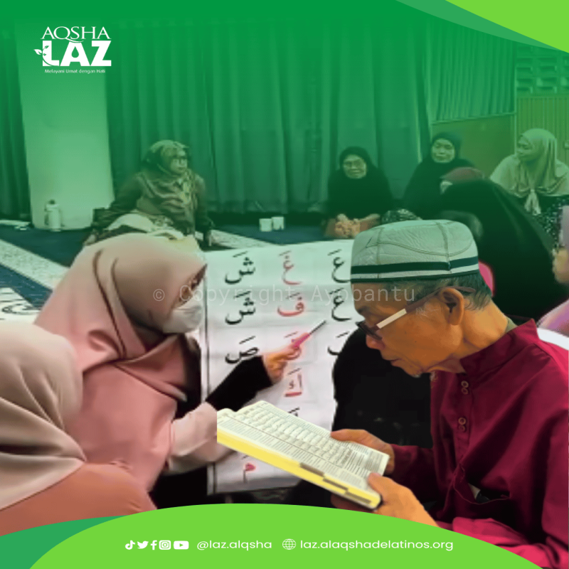 DONASIMU BANTU BAHAGIAKAN GURU NGAJI